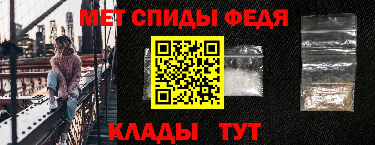 МЕФ   Марихуана  Каменск-Уральский  Вход с VPN  MDMA 