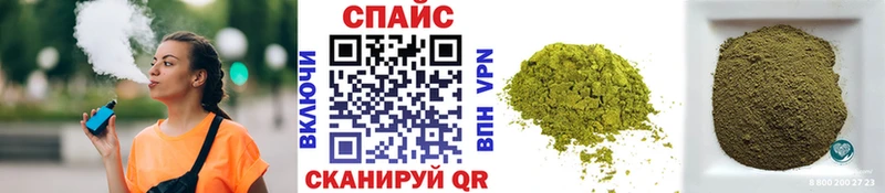 БУТИРАТ бутик  где купить наркоту  сайты даркнета телеграм  Каменск-Уральский 