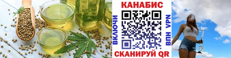 Печенье с ТГК конопля  mega ссылки  Каменск-Уральский 