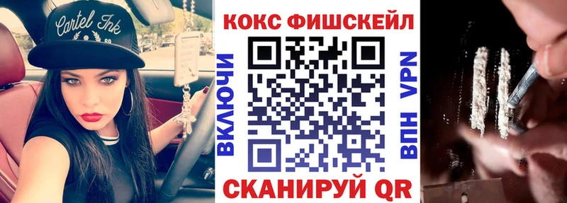 КОКАИН 98%  Каменск-Уральский 