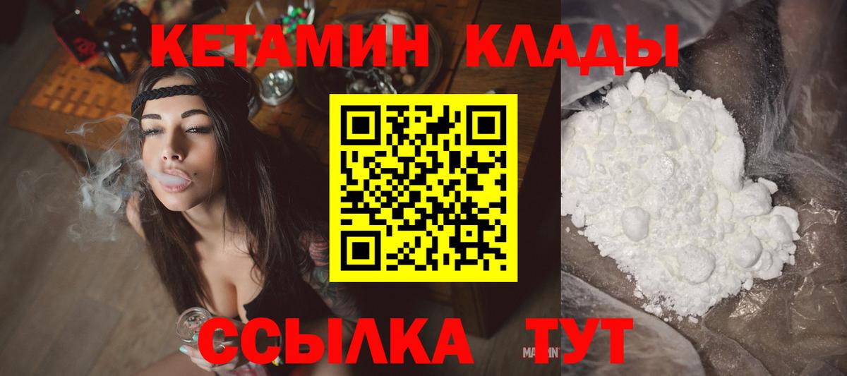 А ПВП Каменск-Уральский