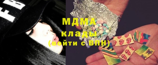 мдпв Алексин