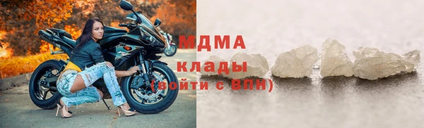 амф Алексеевка