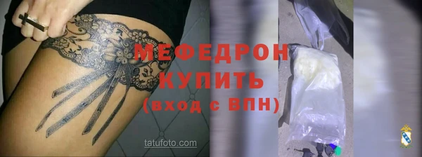 амф Алексеевка