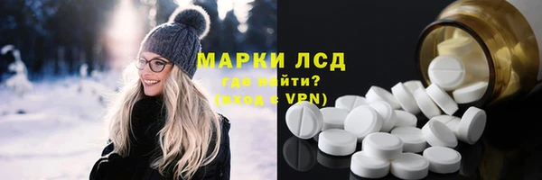 спиды Алзамай