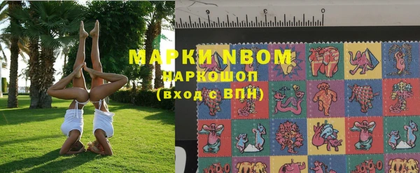амф Алексеевка