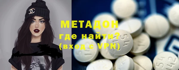 амф Алексеевка