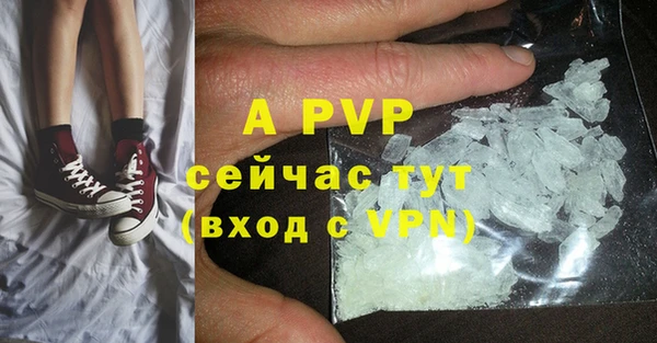 амф Алексеевка