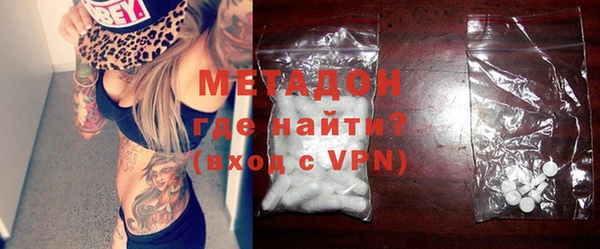амф Карпинск