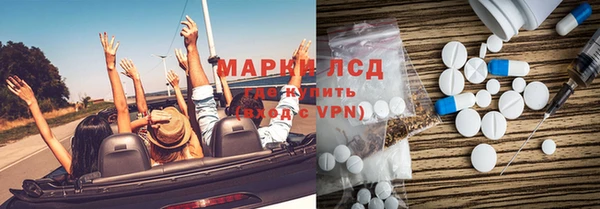 спиды Алзамай