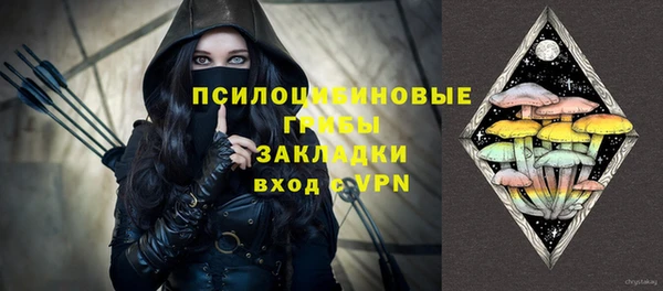 амф Алексеевка