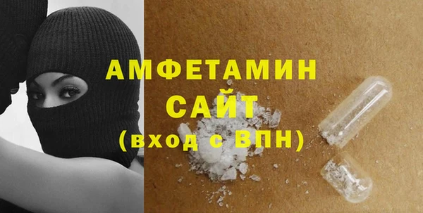 амф Алексеевка