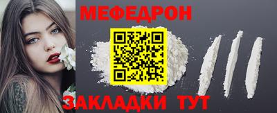 гашишное масло Краснодар