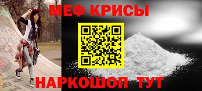 гашишное масло Краснодар