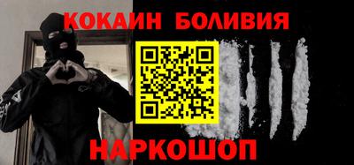 гашишное масло Краснодар