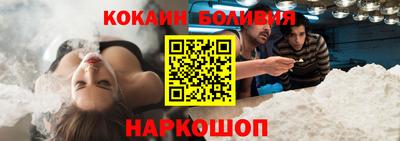 гашишное масло Краснодар