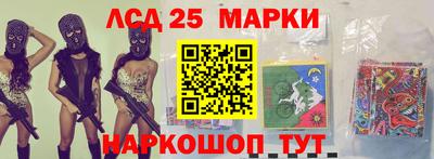 мефедрон VHQ Краснознаменск