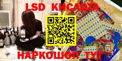 прущая мука Краснокаменск