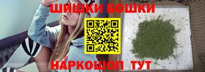 кокаин Нальчик