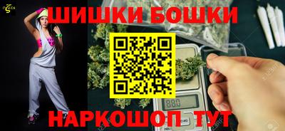 прущая мука Краснокаменск