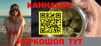 прущая мука Краснокаменск