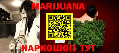мефедрон VHQ Краснознаменск