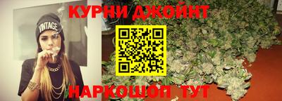 мефедрон VHQ Краснознаменск