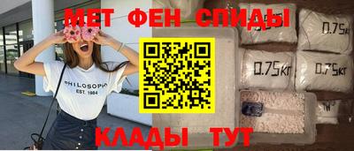 гашишное масло Краснодар