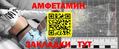 гашишное масло Краснодар