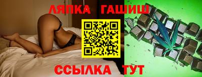 мефедрон VHQ Краснознаменск
