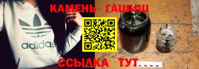 COCAINE Нарткала