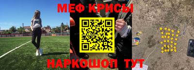 гашишное масло Краснодар