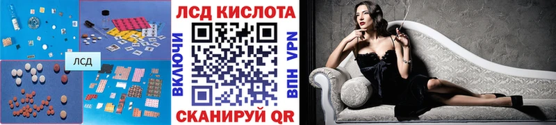 ЛСД экстази ecstasy  Каменск-Уральский 