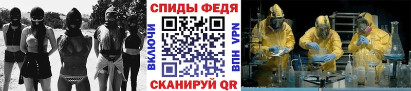 наркота  Каменск-Уральский  Метамфетамин Декстрометамфетамин 99.9% 