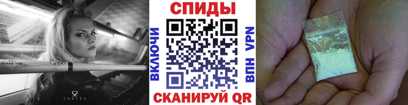 Метамфетамин витя Каменск-Уральский