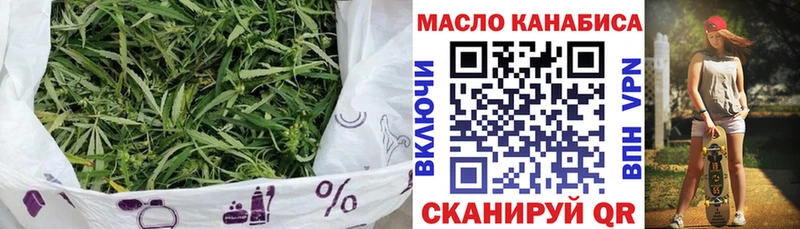 где можно купить   Каменск-Уральский  Дистиллят ТГК жижа 