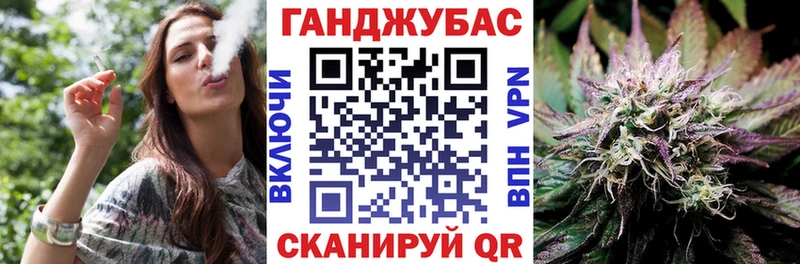 OMG ONION  Каменск-Уральский  Марихуана MAZAR 